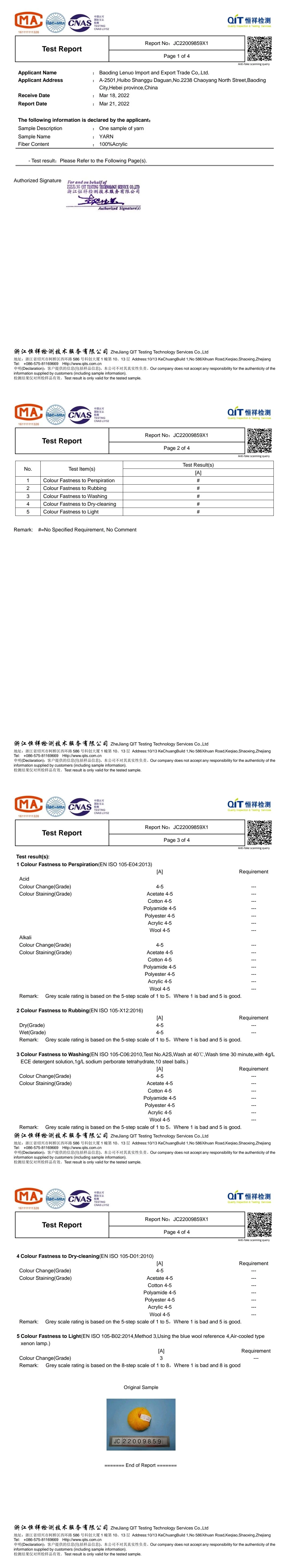Rapport tat-Test tal-Qasam tal-Kulur tal-Ħjut