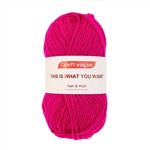 Ħajt tal-Knitting Akriliku Vegan